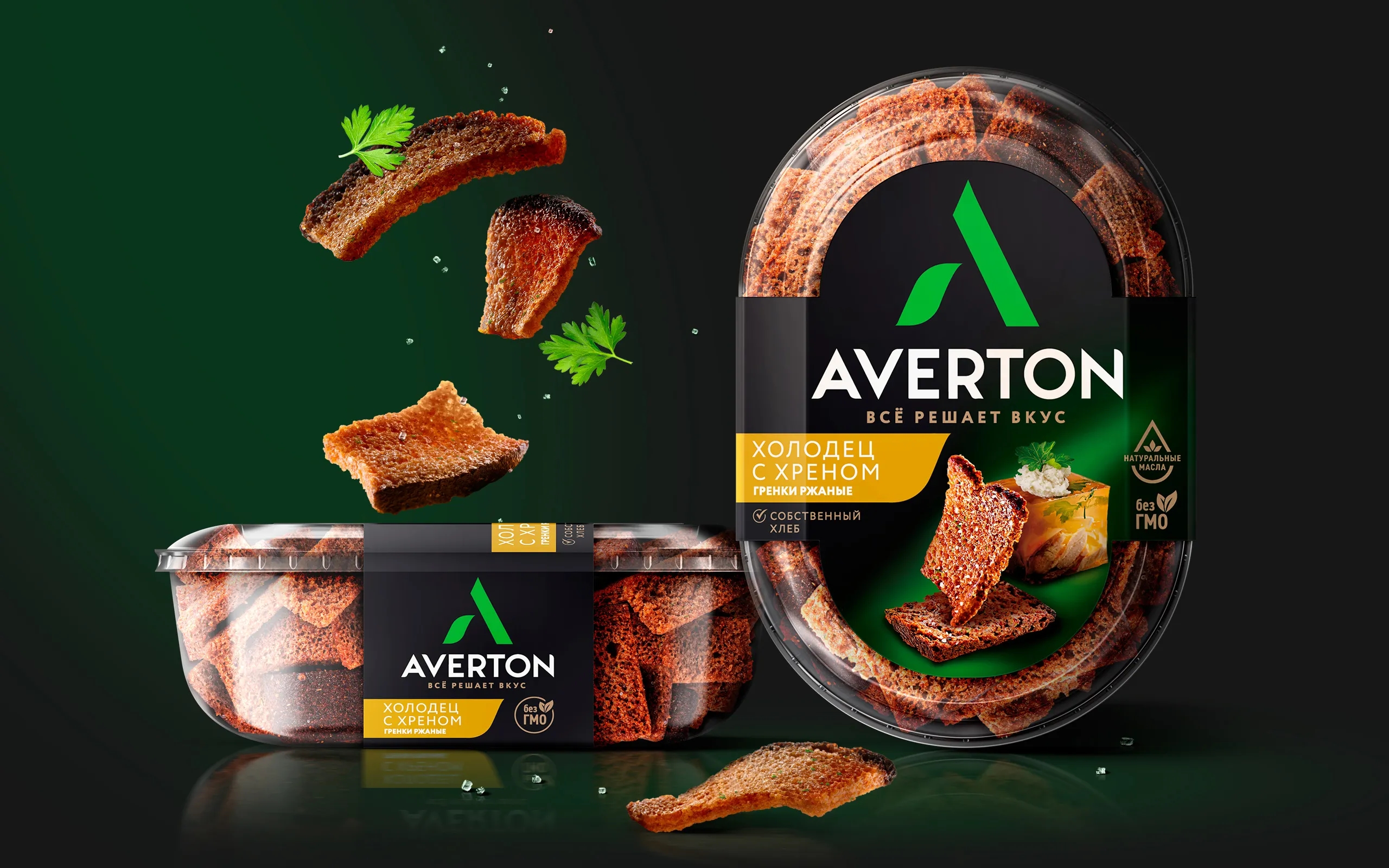 黑麥烤面包外包裝盒設(shè)計(jì)要求有哪些(圖1) 黑麥烤面包外包裝盒設(shè)計(jì)要求有哪些(圖1)