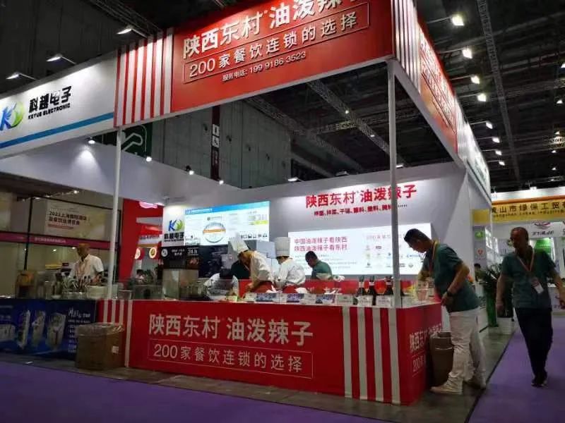 四喜：品牌有五力，賣貨更容易(圖5)