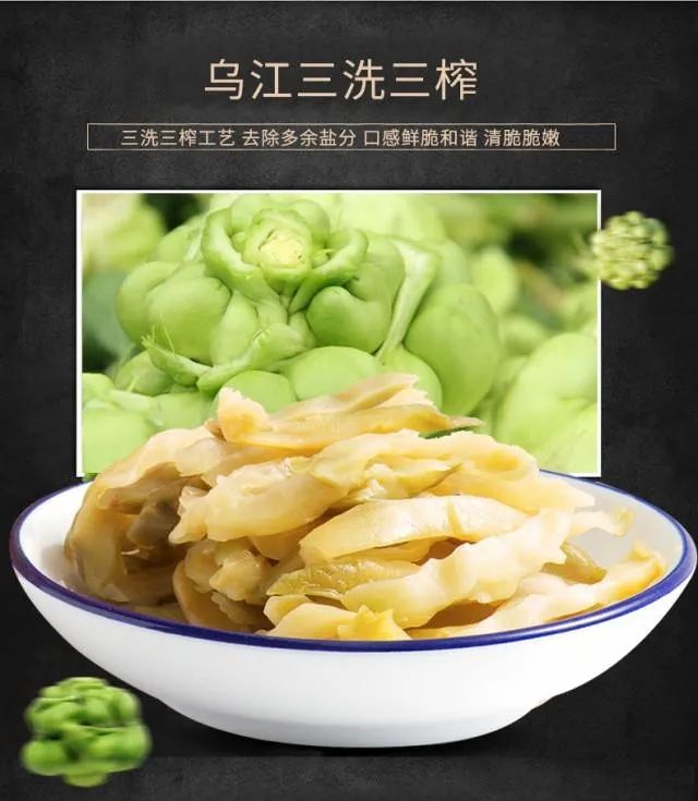 四喜：工藝即差異，工藝即價值！(圖3)