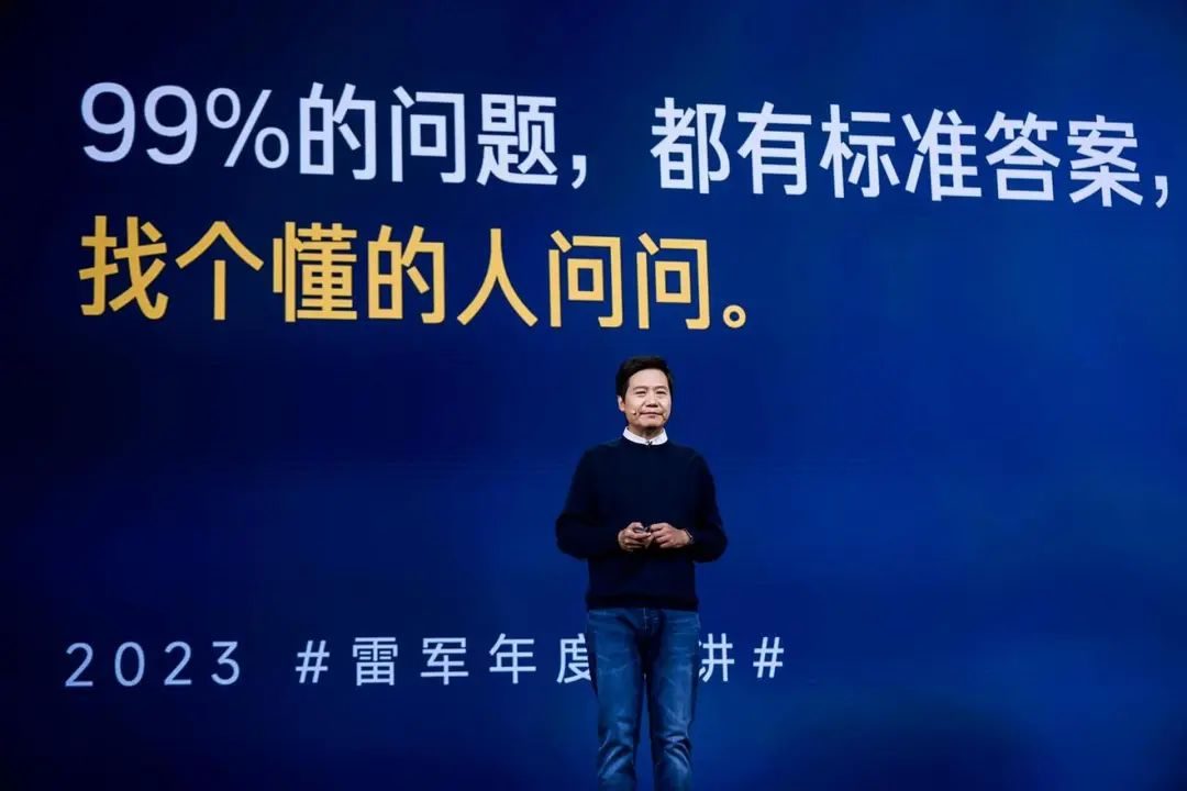 產(chǎn)品升級不知道怎么入手，看下四喜的實操(圖3)