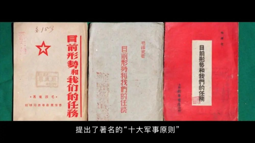 四喜：干嘛要聚焦束縛自己手腳？多業(yè)經(jīng)營(yíng)豈不是成功率更高？(圖3)