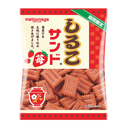 株洲農特產品包裝設計(圖1)