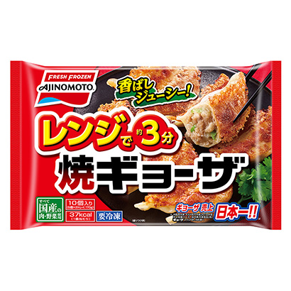 漢中農(nóng)特食品包裝設(shè)計參考(圖1)