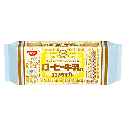 銅陵農(nóng)特產(chǎn)品包裝設(shè)計參考(圖2)