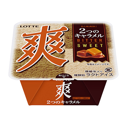 延安農(nóng)特產(chǎn)品包裝設(shè)計(jì)參考(圖1)