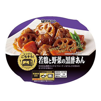 山南農(nóng)特產(chǎn)品包裝設(shè)計(jì)參考(圖2)