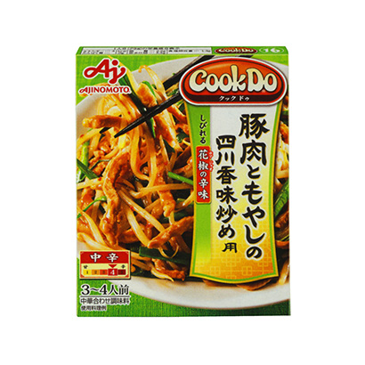 廣州產(chǎn)品策劃-廣州產(chǎn)品策劃公司推薦(圖1)