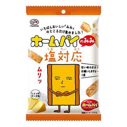 柳州產(chǎn)品策劃-柳州產(chǎn)品策劃公司(圖2)