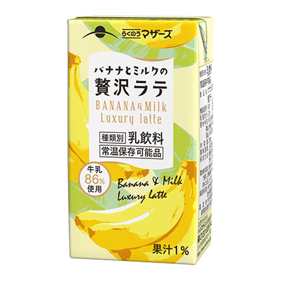 麗江產(chǎn)品策劃-麗江產(chǎn)品策劃公司推薦(圖2)