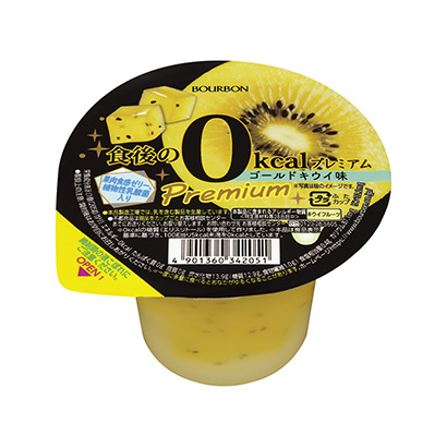 揭陽產(chǎn)品策劃-揭陽產(chǎn)品策劃公司推薦(圖2)