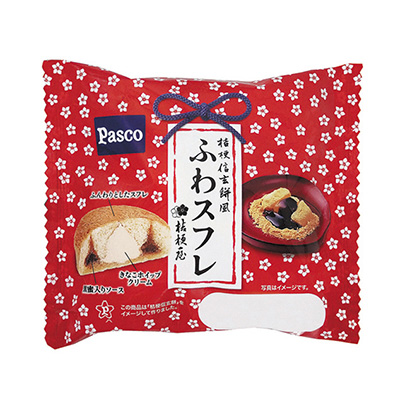 面包包裝這樣設(shè)計(jì)醒目好賣(圖1)