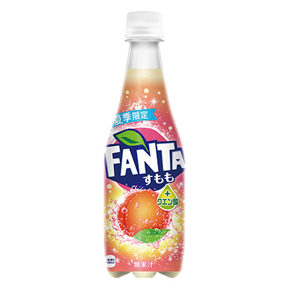 芬達(dá)李子+檸檬酸飲料(圖1)