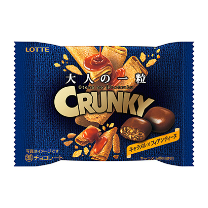 雞西十款食品農(nóng)特飲料快消品包裝設(shè)計參考(圖2)