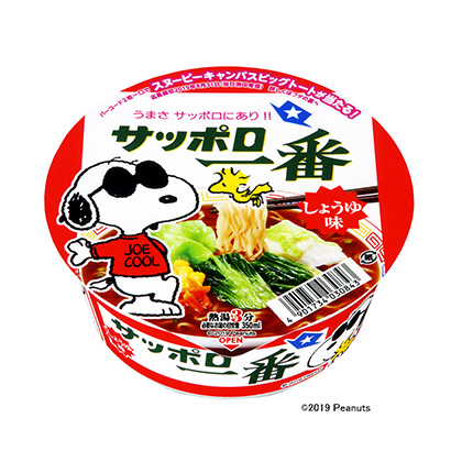 興安盟10款食品飲料包裝設(shè)計(jì)參考(圖9)