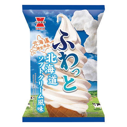 12款食品飲料包裝設(shè)計參考欣賞(圖1)