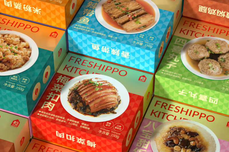 四喜：戶縣飯店新包裝“梅菜扣肉”，榮登盒馬APP快手菜銷量TOP1，看看包裝是怎么做的？