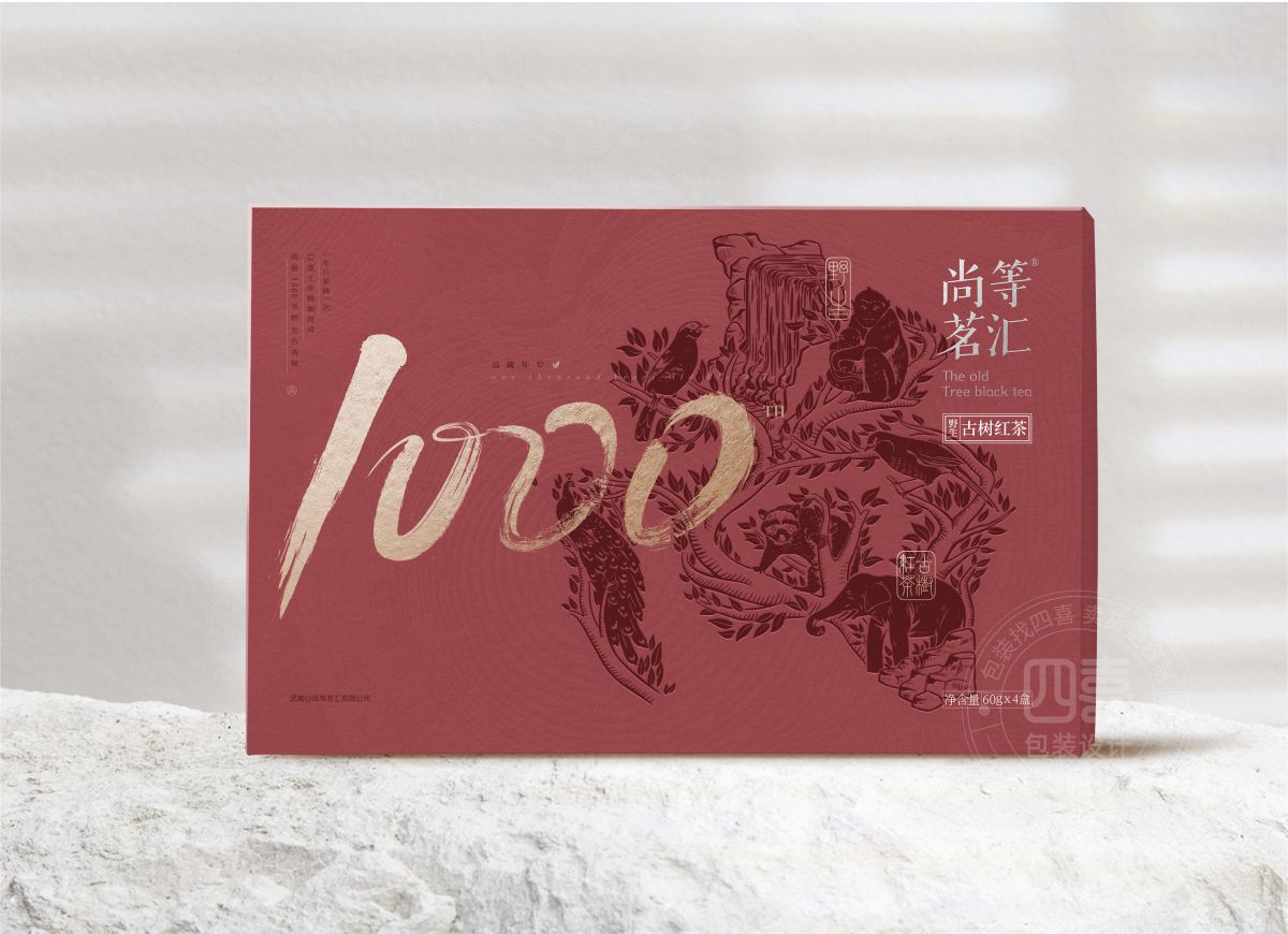茶葉包裝設(shè)計(jì)強(qiáng)化品牌識(shí)別(圖7) 茶葉包裝設(shè)計(jì)強(qiáng)化品牌識(shí)別(圖7)