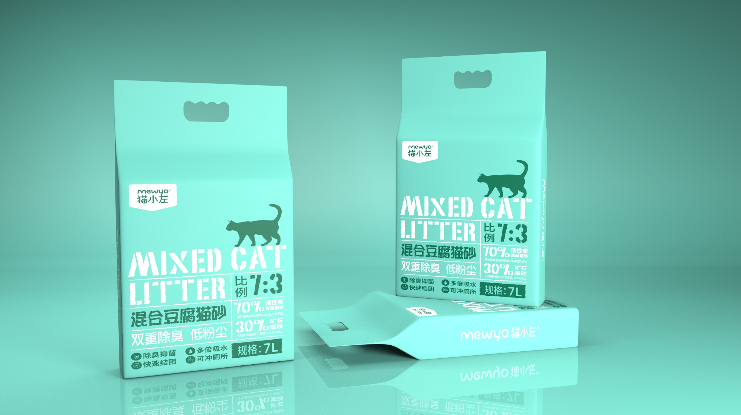 貓小左混合貓砂包裝設(shè)計(圖4) 貓小左混合貓砂包裝設(shè)計(圖4)
