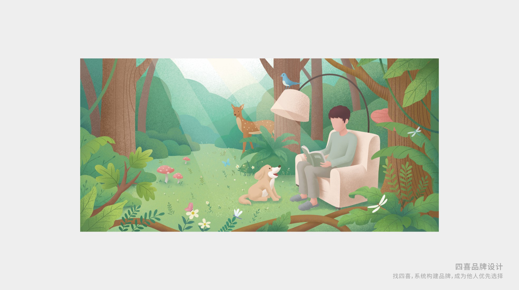 南林活性炭居家產(chǎn)品包裝設(shè)計(jì)升級(jí)(圖13) 南林活性炭居家產(chǎn)品包裝設(shè)計(jì)升級(jí)(圖13)