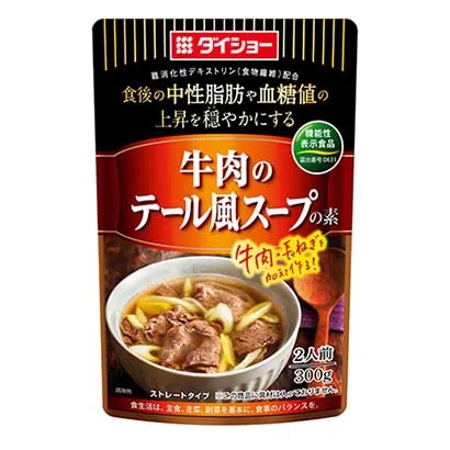 日本食品飲料創(chuàng)意包裝設計(圖2)