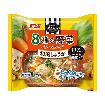 多種冷凍食品包裝設(shè)計圖欣賞(圖3) 多種冷凍食品包裝設(shè)計圖欣賞(圖3)