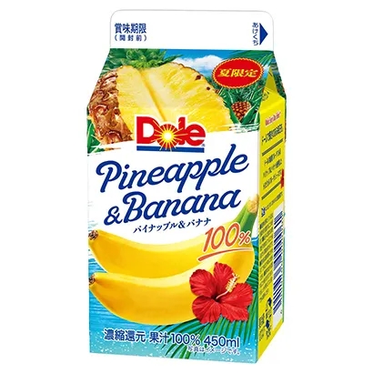 岳陽糖果飲料產(chǎn)品創(chuàng)意包裝設(shè)計(jì)這樣做(圖5)