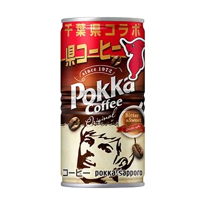 啤酒經(jīng)典包裝設(shè)計作品欣賞(圖3)