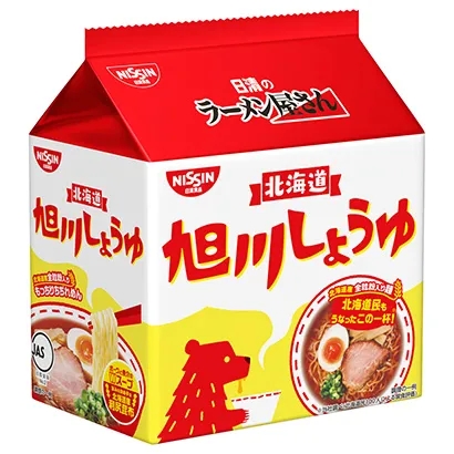 廣州海鮮面條產(chǎn)品包裝這樣設(shè)計(圖1) 廣州海鮮面條產(chǎn)品包裝這樣設(shè)計(圖1)