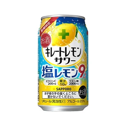 濟(jì)南啤酒飲料包裝設(shè)計(jì)參考(圖2)