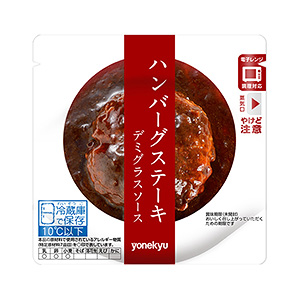 岳陽熟制品加工食品包裝設(shè)計這樣做(圖1)