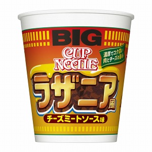 深圳創(chuàng)意食品包裝這樣設(shè)計(圖4)