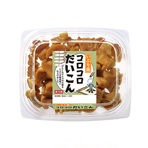 深圳創(chuàng)意食品包裝這樣設(shè)計(圖1)