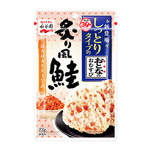 連云港熟制品包裝這樣設(shè)計(jì)很有食欲(圖3) 連云港熟制品包裝這樣設(shè)計(jì)很有食欲(圖3)