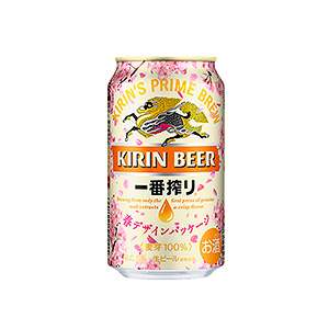 漢中啤酒飲料創(chuàng)意包裝設(shè)計(jì)(圖4) 漢中啤酒飲料創(chuàng)意包裝設(shè)計(jì)(圖4)