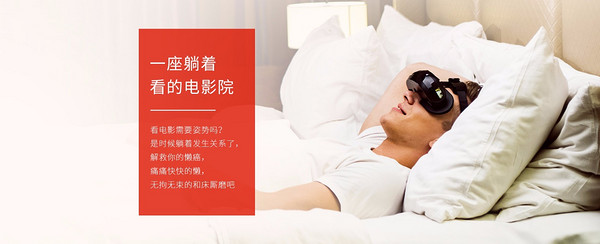 嗨鏡品牌logo設(shè)計(jì)欣賞與分析(圖2)