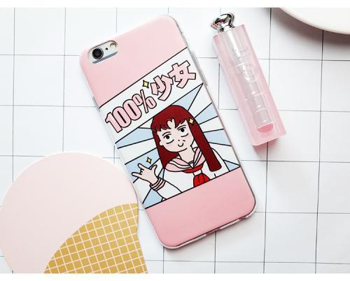 和風(fēng)貓飯品牌logo設(shè)計欣賞與分析(圖1)