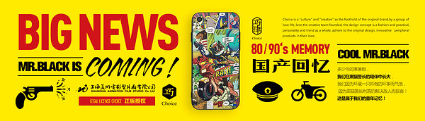 巧肆品牌logo設計欣賞與分析(圖1) 巧肆品牌logo設計欣賞與分析(圖1)