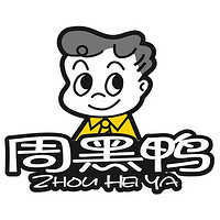 周黑鴨品牌故事-logo設(shè)計分析(圖1)