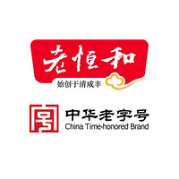 老恒和品牌故事-logo設(shè)計分析(圖1) 老恒和品牌故事-logo設(shè)計分析(圖1)