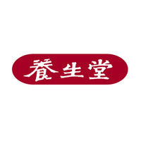 養(yǎng)生堂品牌故事-logo設計分析(圖1) 養(yǎng)生堂品牌故事-logo設計分析(圖1)