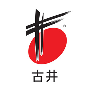 創(chuàng)意酒包裝設(shè)計年窖齡濃香型白酒單瓶裝產(chǎn)品包裝設(shè)計欣賞(圖1)