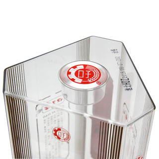 創(chuàng)意酒包裝設(shè)計初夏珍儲兼香型白酒瓶整箱裝產(chǎn)品包裝設(shè)計欣賞(圖6)