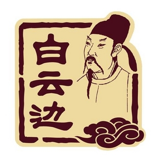 創(chuàng)意酒包裝設(shè)計年陳釀兼香型白酒瓶整箱裝產(chǎn)品包裝設(shè)計欣賞(圖1)