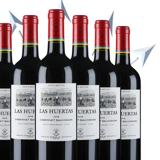 創(chuàng)意酒包裝設(shè)計(jì)巴斯克酒莊赤霞珠干型紅葡萄酒瓶套裝產(chǎn)品包裝設(shè)計(jì)欣賞(圖3) 創(chuàng)意酒包裝設(shè)計(jì)巴斯克酒莊赤霞珠干型紅葡萄酒瓶套裝產(chǎn)品包裝設(shè)計(jì)欣賞(圖3)