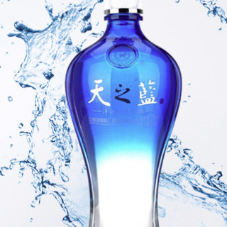 創(chuàng)意酒包裝設計洋河 天之藍 藍色經(jīng)典 52%vol 濃香型白酒產(chǎn)品包裝設計欣賞(圖6)