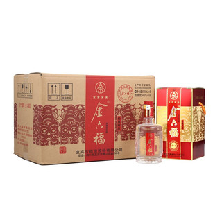 創(chuàng)意酒包裝設(shè)計經(jīng)典四星濃香型白酒瓶整箱裝產(chǎn)品包裝設(shè)計欣賞(圖2)