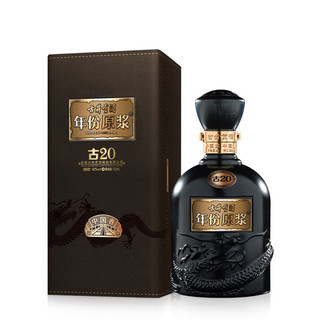 創(chuàng)意酒包裝設(shè)計(jì)年份原漿古濃香型白酒瓶整箱裝產(chǎn)品包裝設(shè)計(jì)欣賞(圖2) 創(chuàng)意酒包裝設(shè)計(jì)年份原漿古濃香型白酒瓶整箱裝產(chǎn)品包裝設(shè)計(jì)欣賞(圖2)