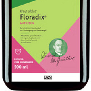 創(chuàng)意產(chǎn)品包裝設(shè)計Salus基礎(chǔ)健康包裝設(shè)計欣賞(圖6)