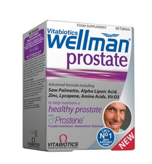 創(chuàng)意產(chǎn)品包裝設(shè)計(jì)Vitabiotics其他營(yíng)養(yǎng)包裝設(shè)計(jì)欣賞(圖2)