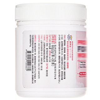 創(chuàng)意產(chǎn)品包裝設(shè)計(jì)澳琳達(dá)基礎(chǔ)健康包裝設(shè)計(jì)欣賞(圖4)